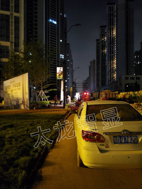 圖片2.png 圖片2.png