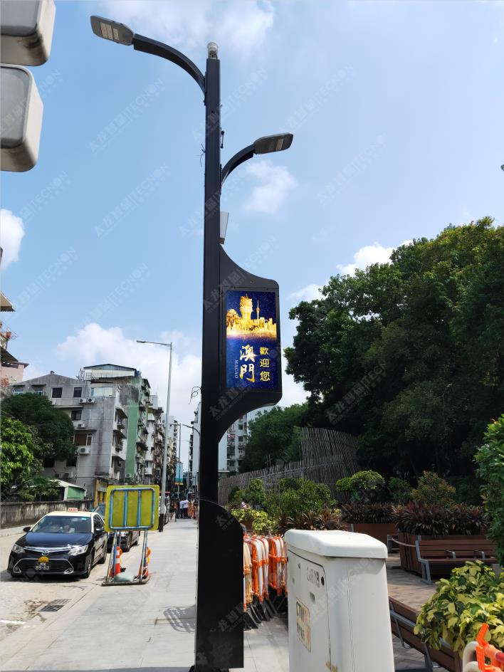 澳門LED燈桿屏1.jpg