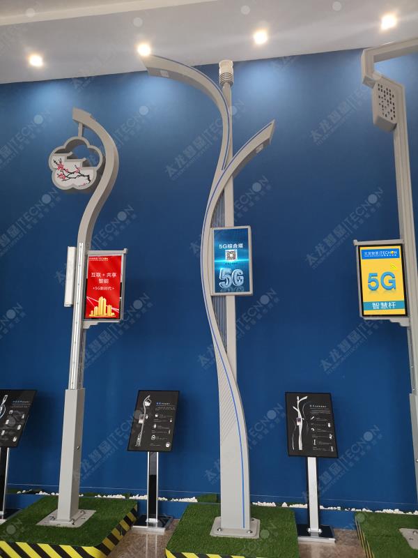 LED燈桿屏-顯示屏-太龍智顯.jpg LED燈桿屏-顯示屏-太龍智顯.jpg