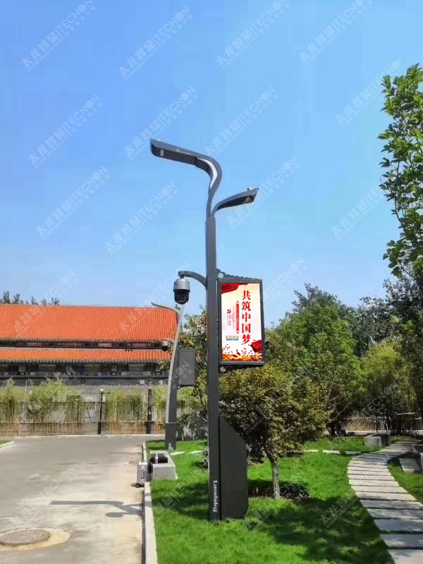 太龍智顯中央黨校案例 (1).jpg