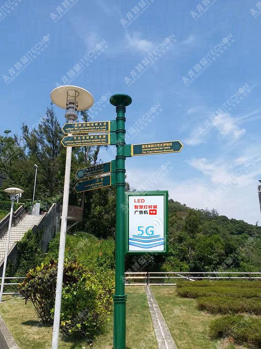 智慧燈桿屏-LED燈桿屏-太龍智顯 (16).jpg 智慧燈桿屏-LED燈桿屏-太龍智顯 (16).jpg