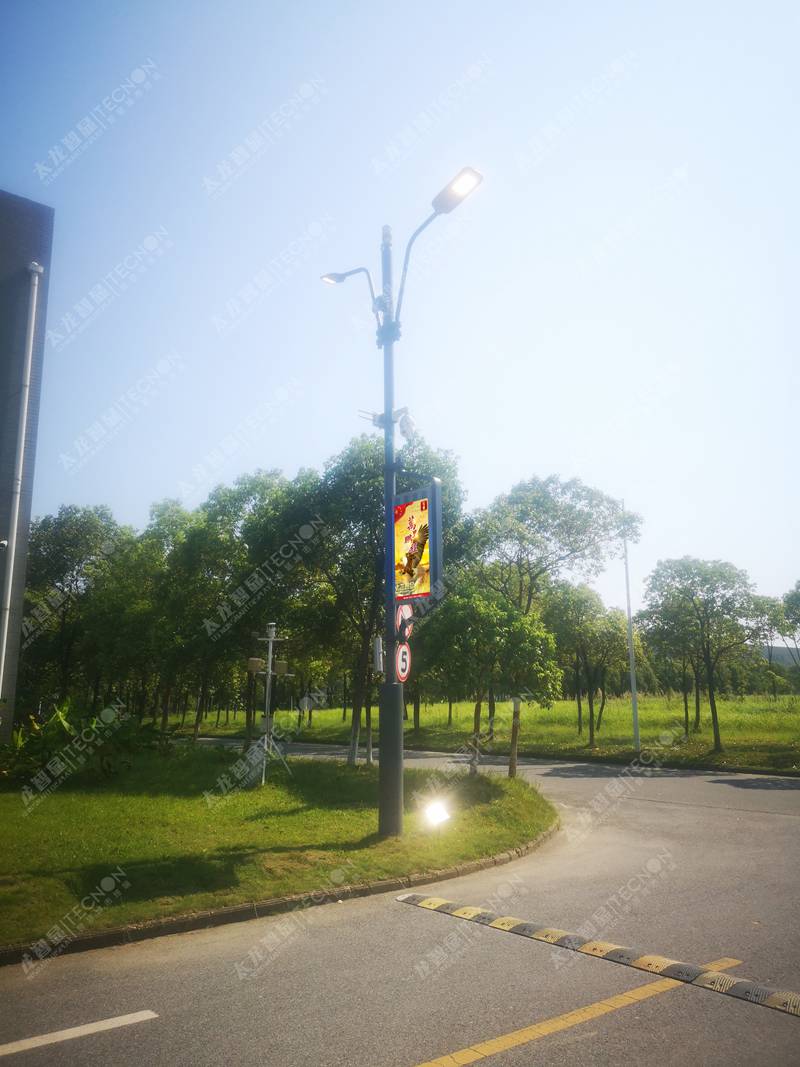 案例圖片 中節(jié)能晶和照明園區(qū)LED燈桿屏案例太龍智顯創(chuàng)造