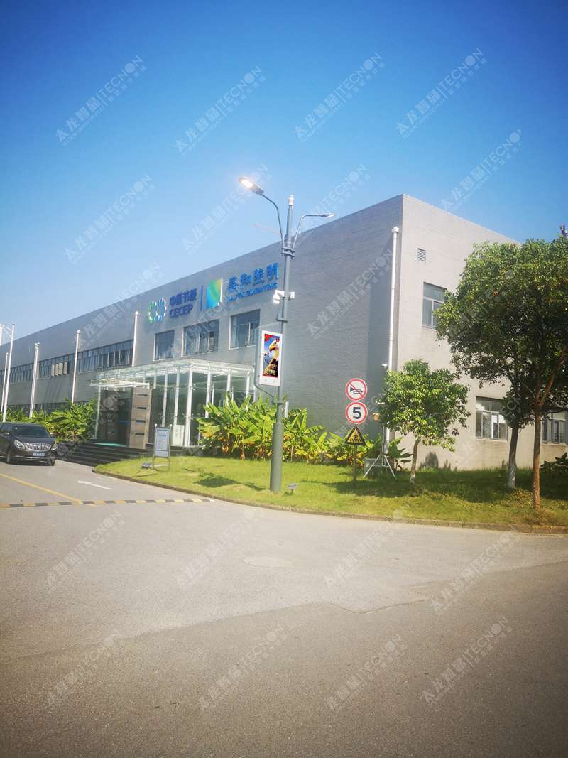 案例圖片 智慧燈桿上的LED燈桿屏各位的清晰高亮