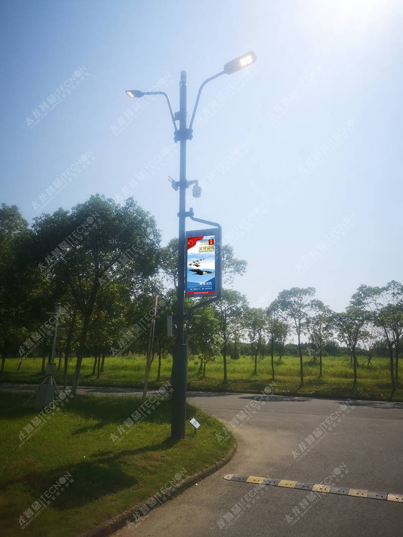 案例圖片 中節(jié)能晶和照明智慧LED燈桿屏集智能高亮美觀于一屏