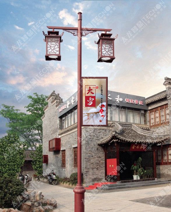 智慧燈桿屏-LED燈桿屏-太龍智顯 (8).jpg 智慧燈桿屏-LED燈桿屏-太龍智顯 (8).jpg