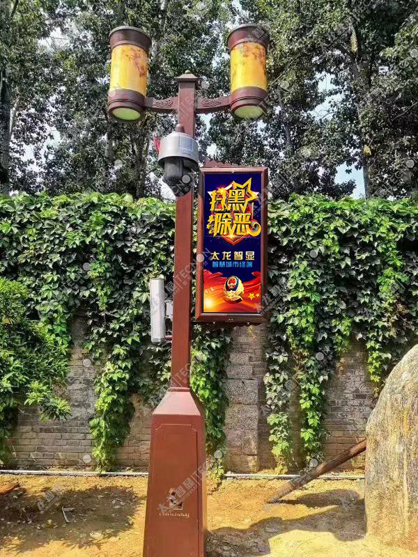 智慧LED燈桿屏成功落地中央黨校內 P2.941單面全鑄鋁燈桿屏