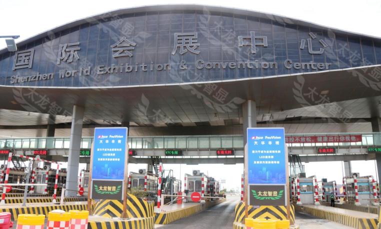 深圳國(guó)際會(huì)展中心-LED廣告機(jī).jpg 深圳國(guó)際會(huì)展中心-LED廣告機(jī).jpg