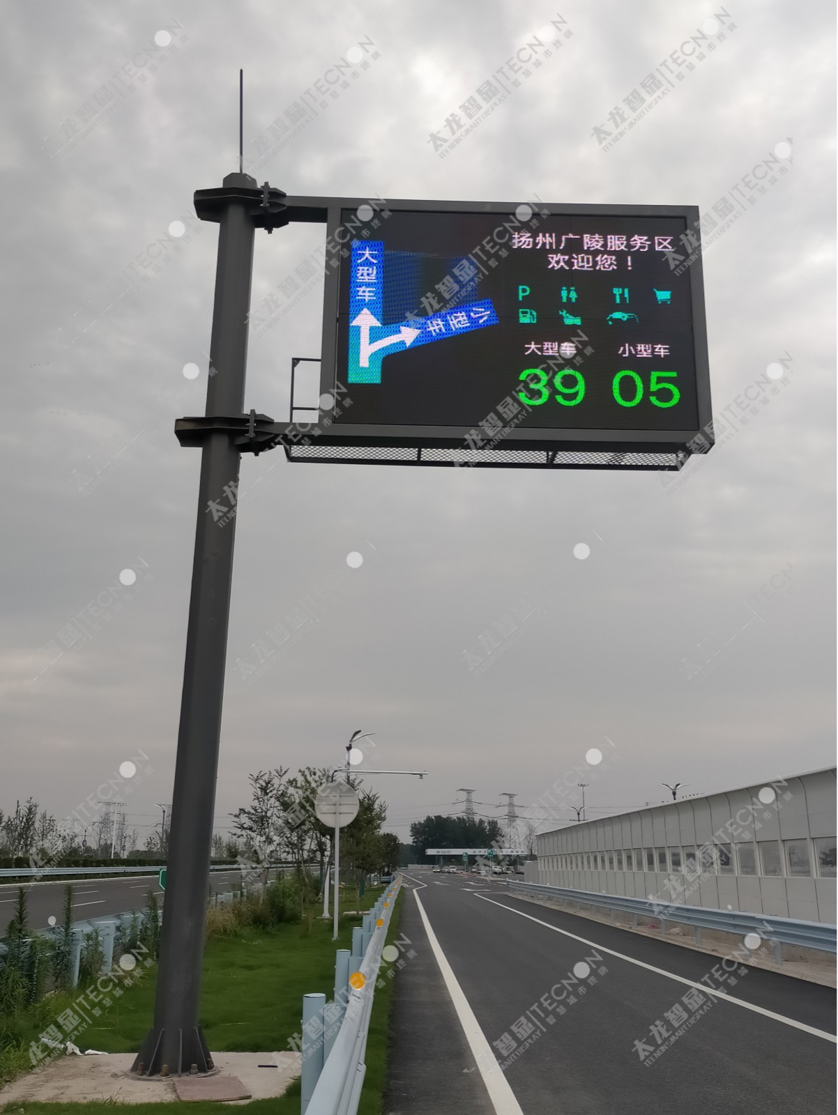 智慧燈桿.jpg 智慧燈桿.jpg