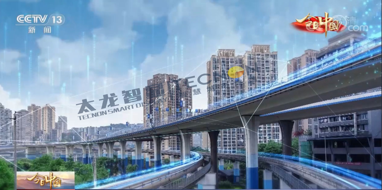 智慧路燈.jpg 智慧路燈.jpg