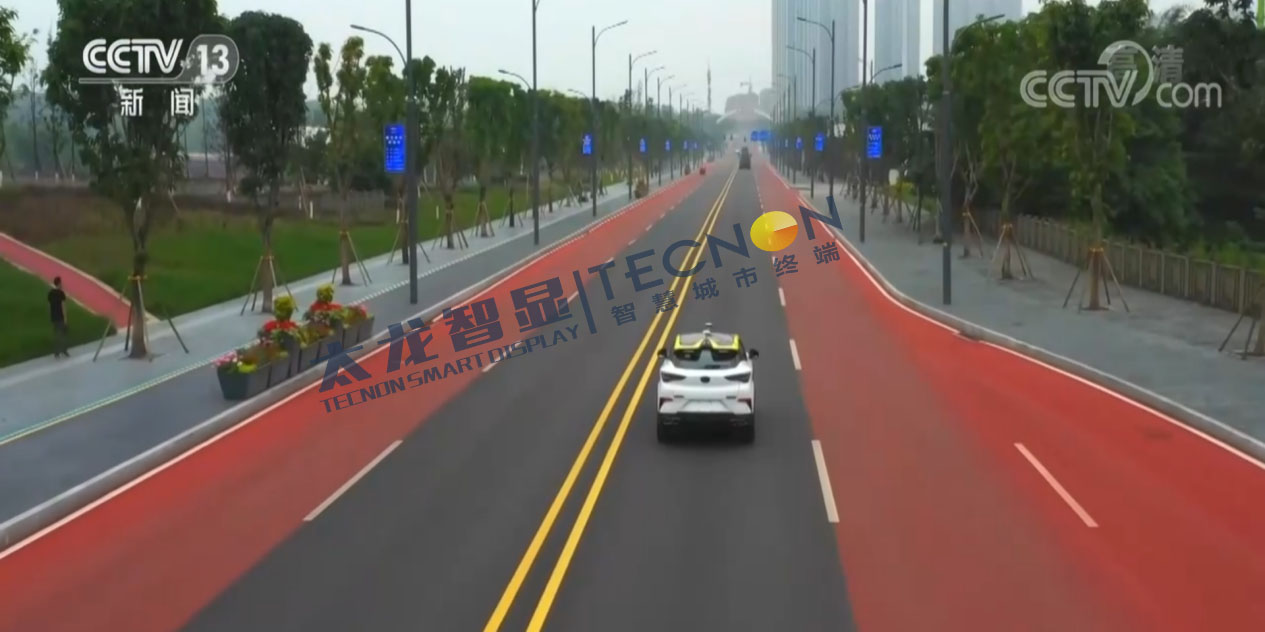 智慧燈桿屏廠家.jpg 智慧燈桿屏廠家.jpg