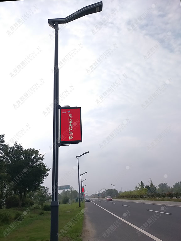 led燈桿屏.jpg led燈桿屏.jpg