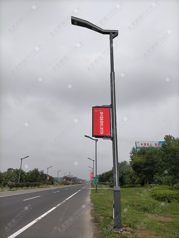 led燈桿屏廠家.jpg led燈桿屏廠家.jpg