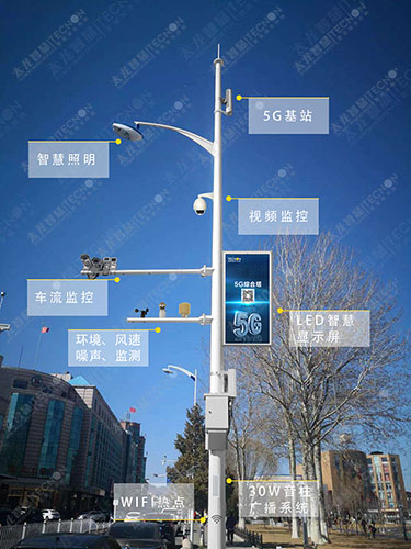 燈桿屏.jpg 燈桿屏.jpg