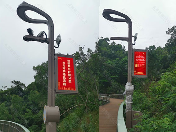 LED燈桿屏 LED廣告機(jī).jpg LED燈桿屏 LED廣告機(jī).jpg