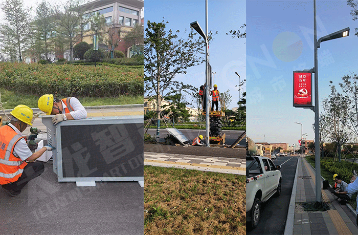 LED燈桿屏 LED燈桿屏