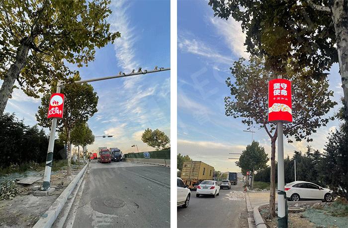 LED燈桿屏 LED燈桿屏