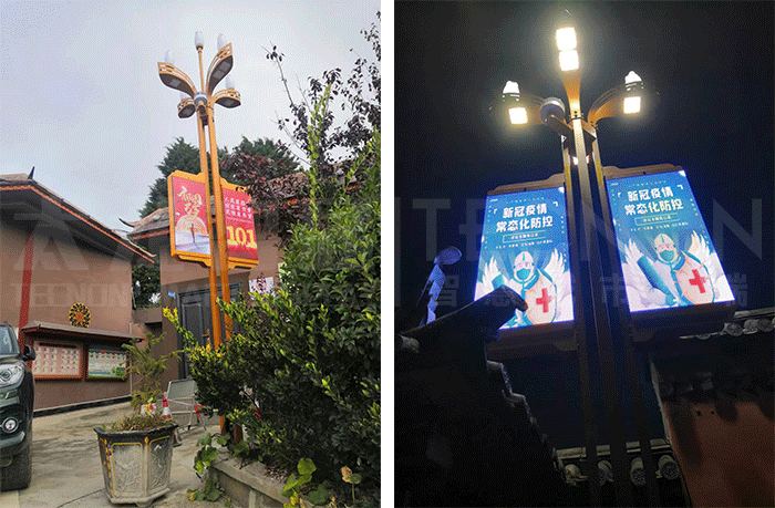 LED燈桿屏 LED燈桿屏