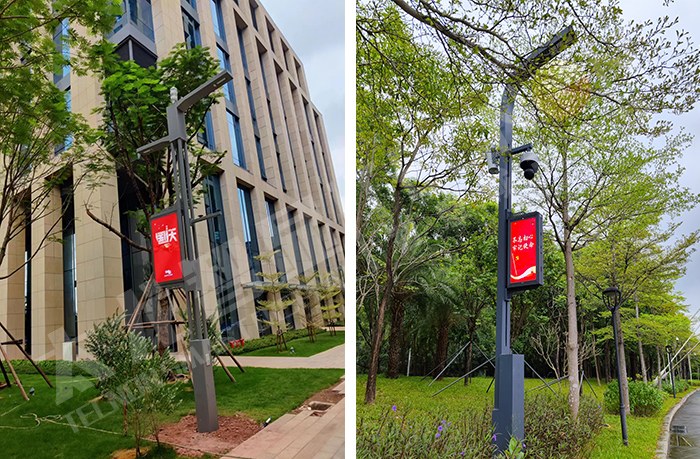 LED燈桿屏 LED燈桿屏