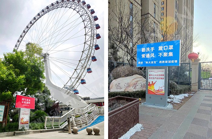 LED廣告機,戶外LED廣告機 LED廣告機,戶外LED廣告機