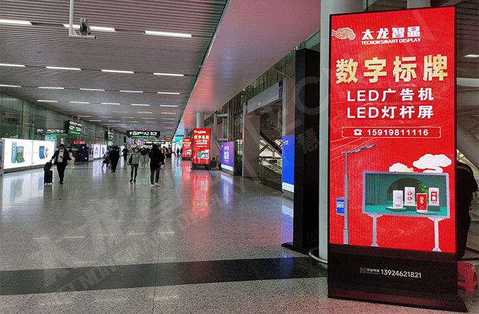 LED廣告機(jī),戶(hù)外LED廣告機(jī)
