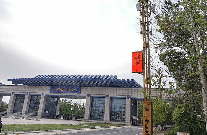 智慧燈桿,智慧路燈 智慧燈桿,智慧路燈