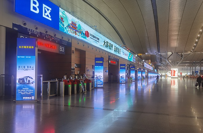 LED數(shù)字標識標牌 LED數(shù)字標識標牌