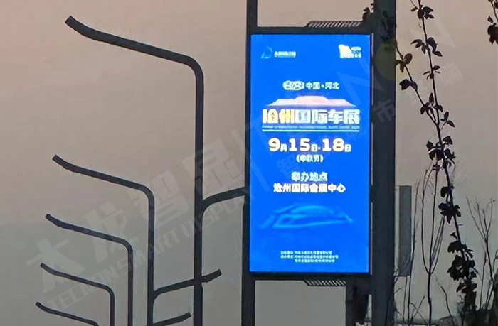 智慧燈桿屏 智慧燈桿屏